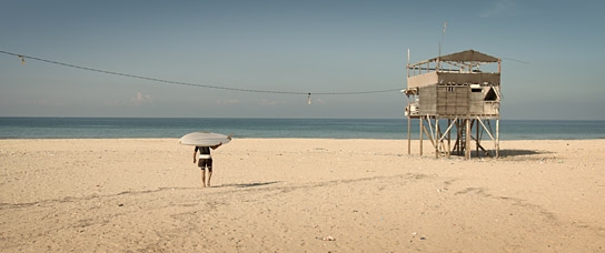 "Gaza Surf Club", Quelle: Farbfilm Verleih, DIF, © Little Bridge Pictures