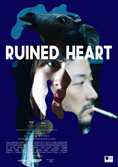 Ruined Heart