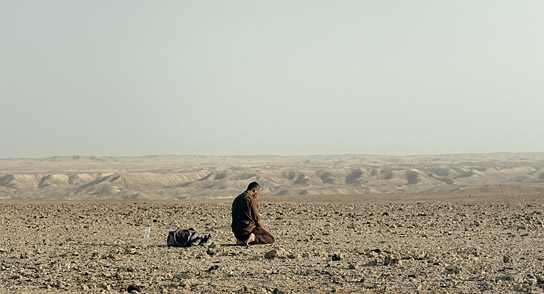 "Die Überstellung", Quelle: Filmfestival Max Ophüls Preis 2017