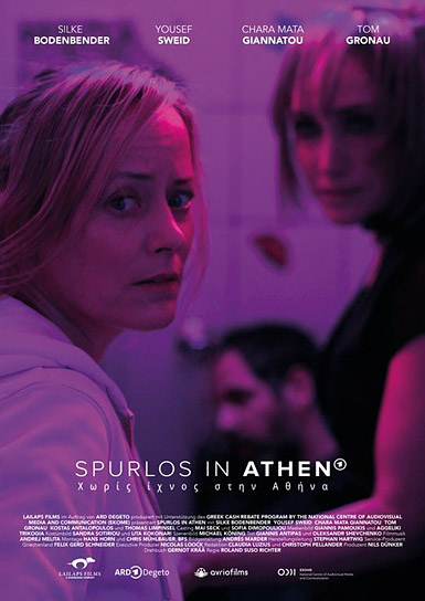 Filmplakat von "Spurlos in Athen" (2023)