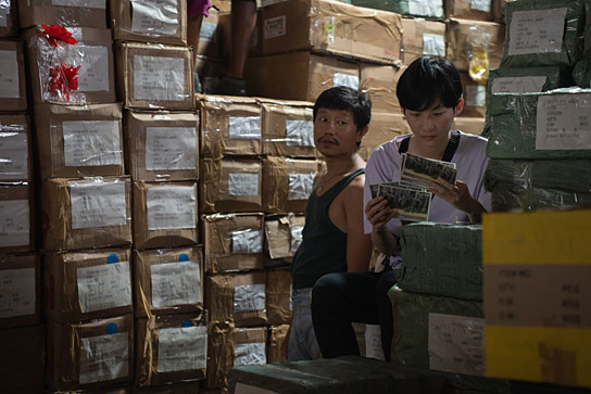 Wang Shin-Hong, Chen Xiao Xin (v.l.n.r.) in "Sleep With Your Eyes Open" (2024)