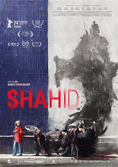 Filmplakat von "Shahid" (2024)