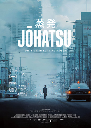 Filmplakat von "Johatsu - Die sich in Luft auflösen" (2024)