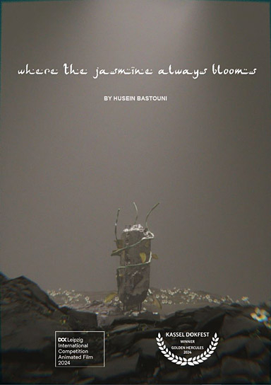 Filmplakat von "Where the Jasmine Always Blooms" (2024)