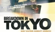 "Breakdown in Tokyo - Ein Vater dreht durch", Quelle: UCM.ONE, DIF